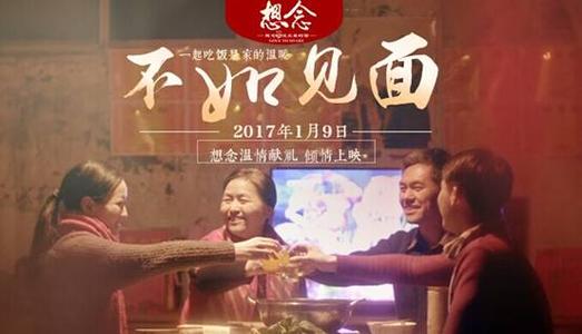 办不动产证契税证明