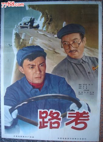 办理叶史瓦大学文凭学历认证